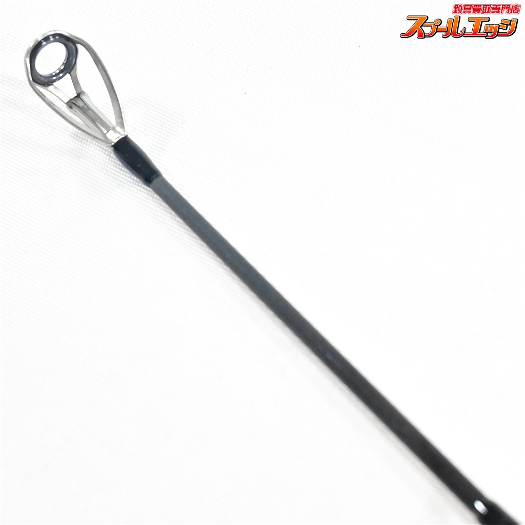 スタジオコンポジット】 アウトバッカー 6607-4 2019年テストプロト 4