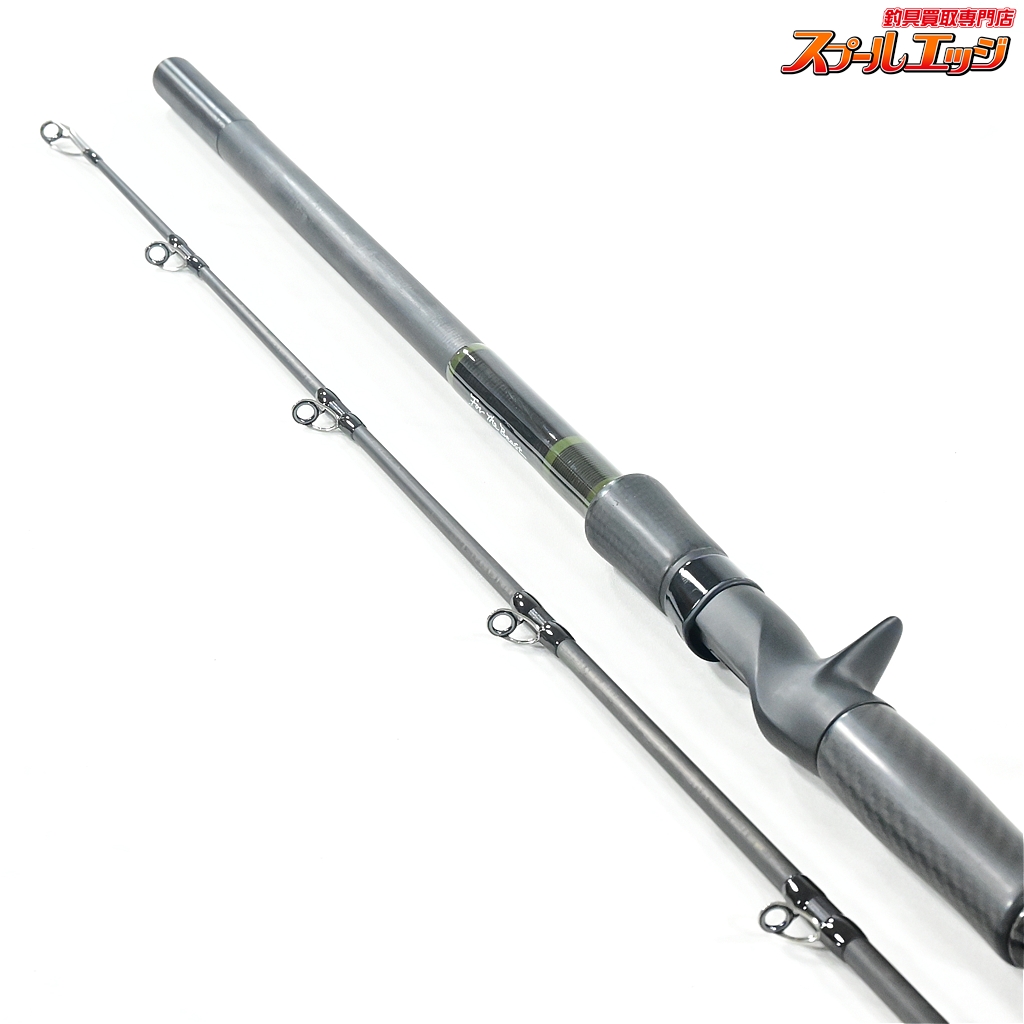 フォーザビースト 7830 iD for the BEAST 7830 | BACKLASH STAFF BLOG