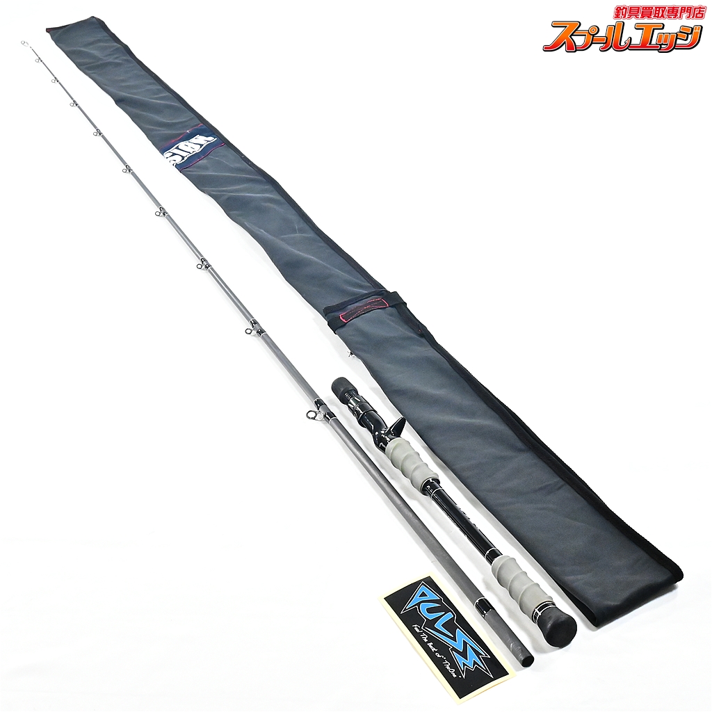 DRT】 パルス 1C 7.9ft XXH グレークリップ イベント限定 DRT PULSE