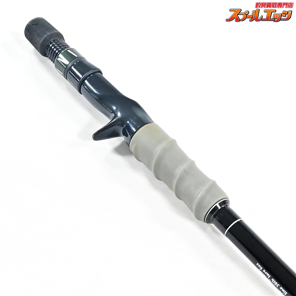 DRT】 パルス 1C 7.9ft XXH グレークリップ イベント限定 DRT PULSE