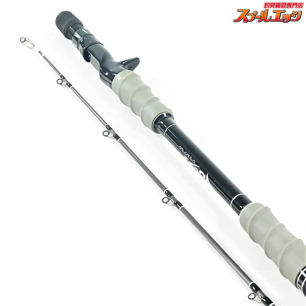 drt パルス 79xxh DRT】 パルス 1C 7.9ft XXH グレークリップ イベント限定 DRT PULSE