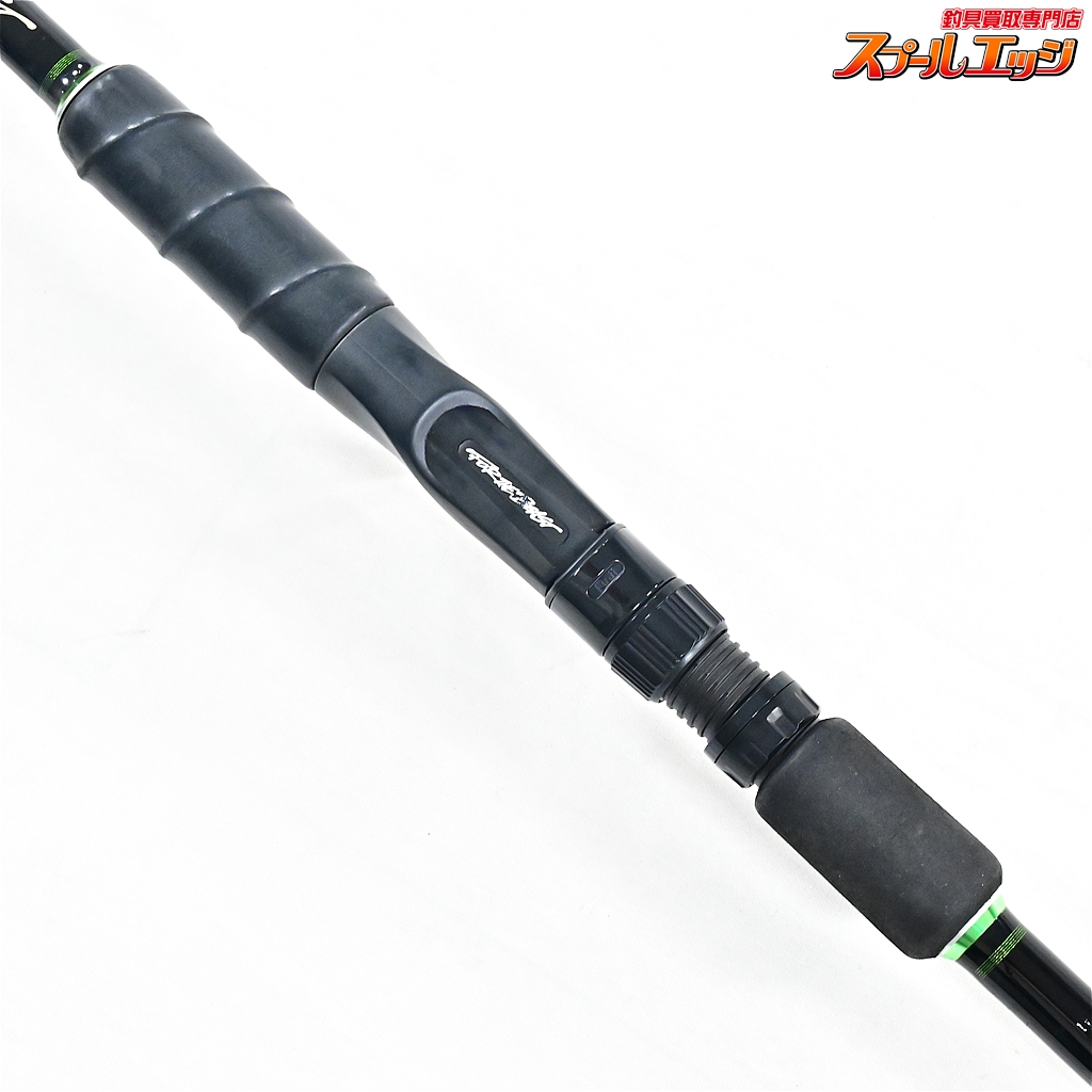 DRTxSTUDIO-COMPOSITE For The Beast 7パワー STUDIO COMPOSITE / スタジオコンポジット 【 FOR THE BEAST 7