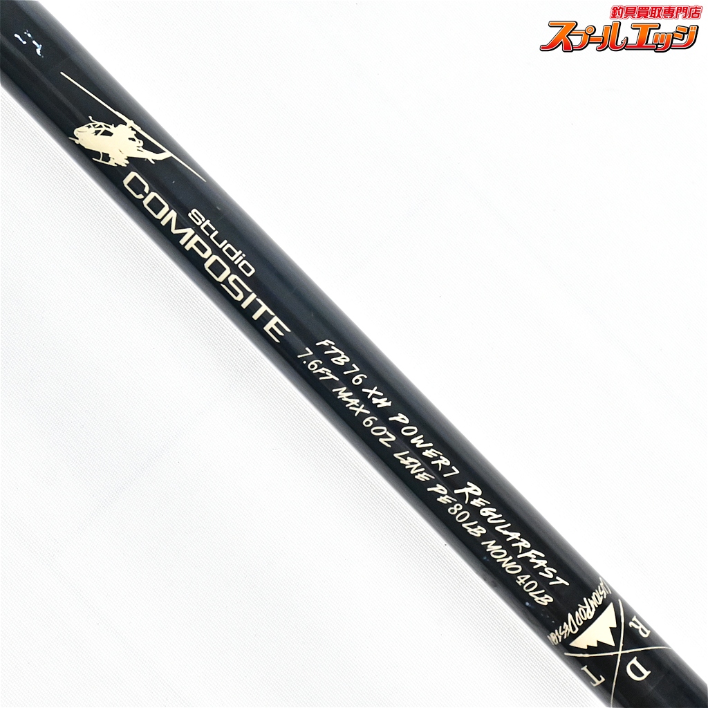 その他 FaB SRIXON ZXi5 Iron Set (5I-PW) Diamana ZXi for IRON carbon shaft