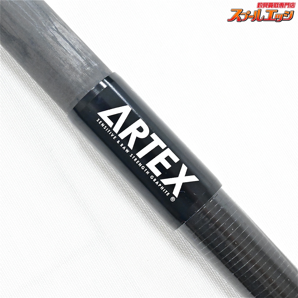 DRT　 ARTEX 　CYCLONE 　アーテックス　 サイクロン　　新品 DRT】 アーテックス サイクロン A805CXXH DRT ARTEX CYCLONE バス