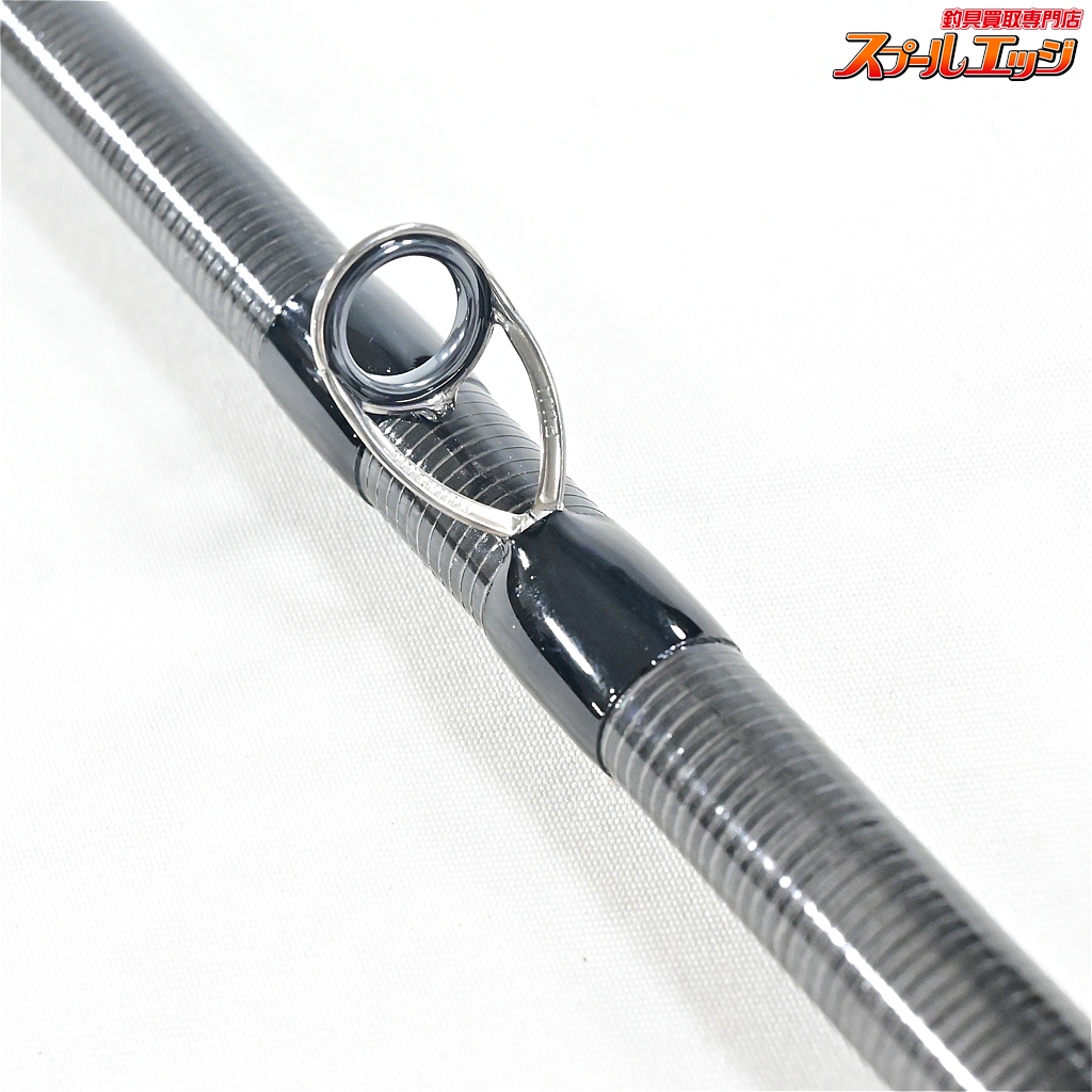 DRT】 アーテックス サイクロン A805CXXH DRT ARTEX CYCLONE バス