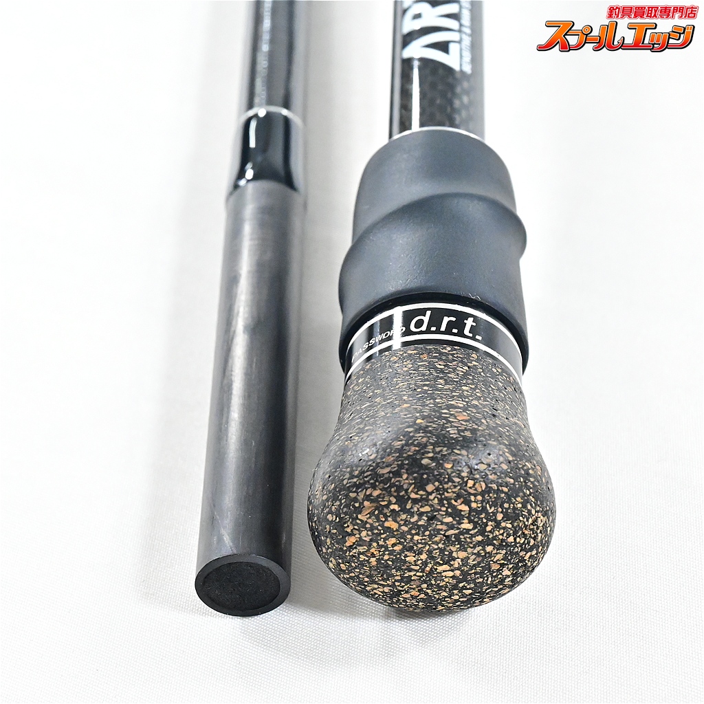 DRT】 アーテックス 蜃気楼 A702CXHMODF DRT ARTEX SHINKIRO バス