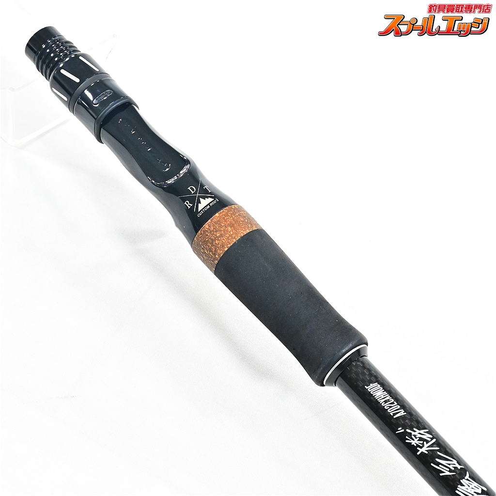 こーちゃん Drt artex 蜃気楼　アーテックス DRT】 アーテックス 蜃気楼 A702CXHMODF DRT ARTEX SHINKIRO バス