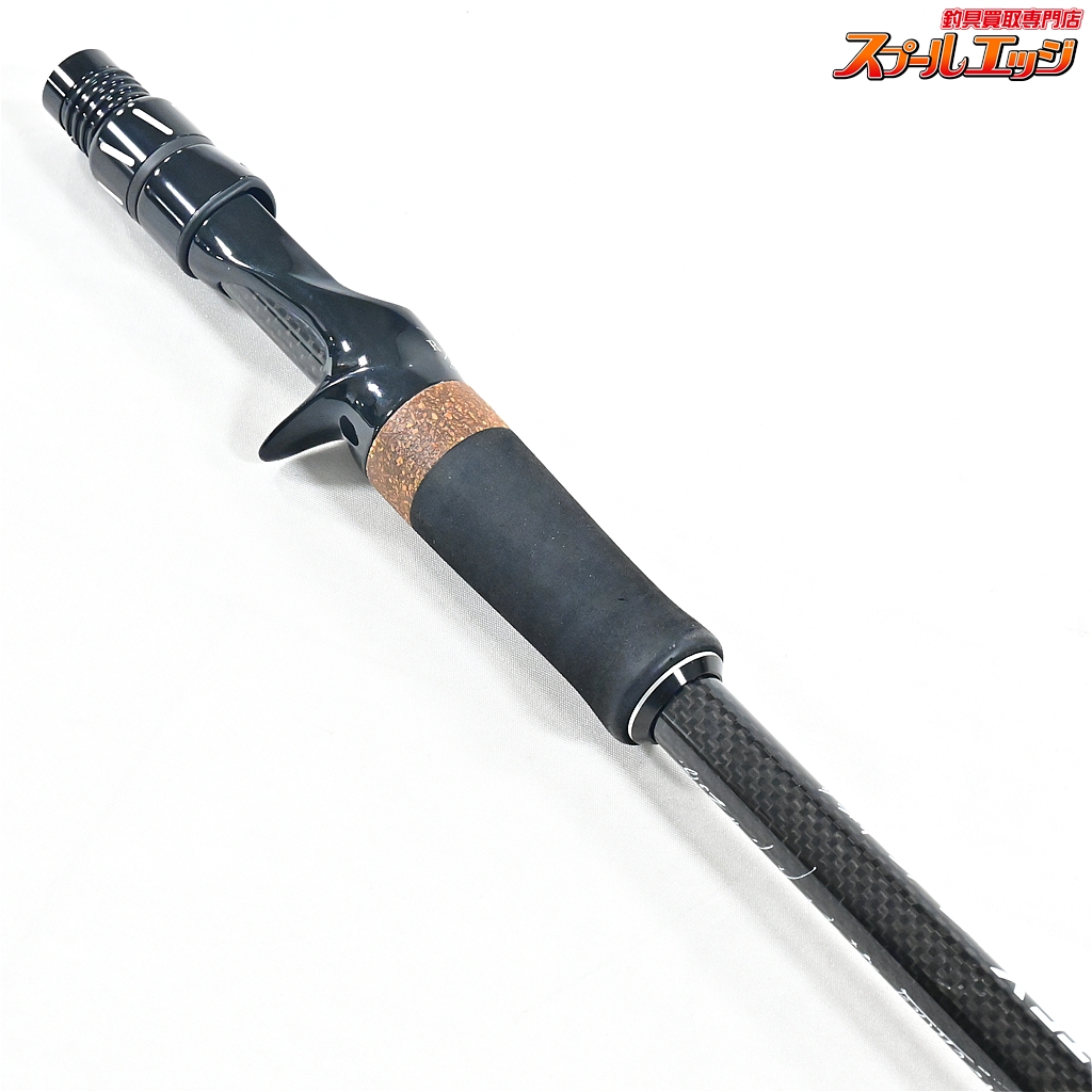 DRT】 アーテックス 蜃気楼 A702CXHMODF DRT ARTEX SHINKIRO バス