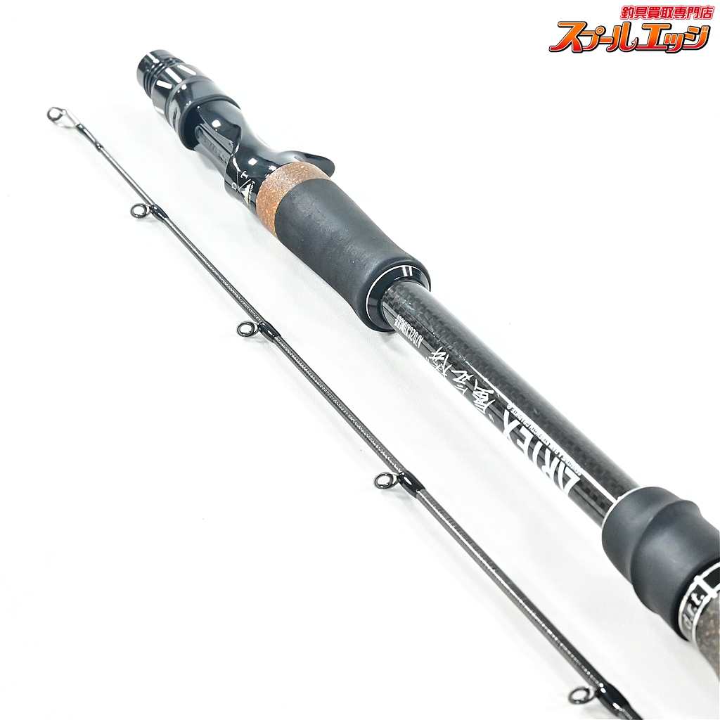 DRT】 アーテックス 蜃気楼 A702CXHMODF DRT ARTEX SHINKIRO バス