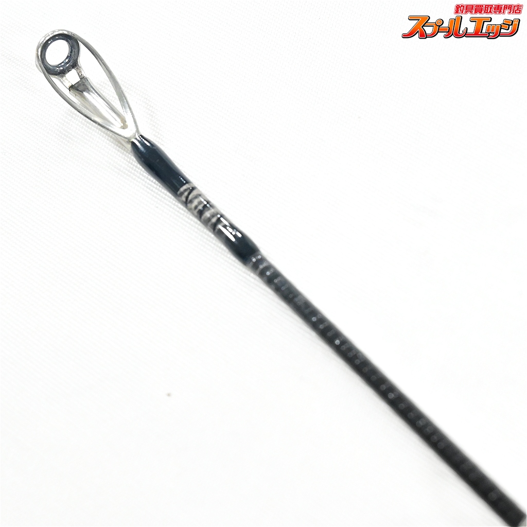 DRT】 アーテックス 蜃気楼 A702CXHMODF DRT ARTEX SHINKIRO バス