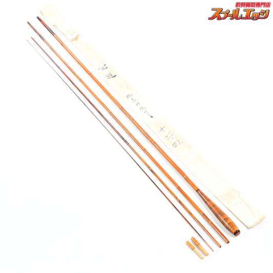 へら竿シマノ初代煉10尺.11尺セット シマノ（SHIMANO） かすみ 11尺 / へら竿 : つり具の銭屋 - 通販