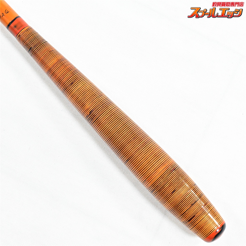 心道】 総高野紋竹 12.4尺 ヘラブナ K_149 | スプールエッジネット