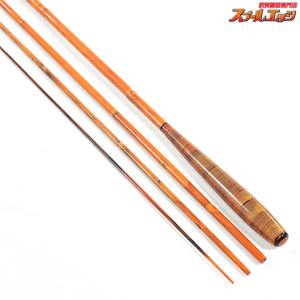 心道】 総高野紋竹 12.4尺 ヘラブナ K_149 | スプールエッジネット