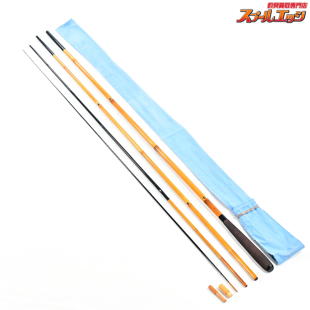 竹製 ヘラブナ竿 竿春】 特注竹竿 14尺 SAOHARU ヘラブナ K_159 | スプールエッジネット