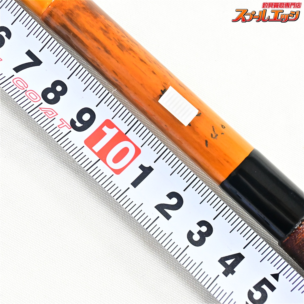 竿春】 特注竹竿 14尺 SAOHARU ヘラブナ K_159 | スプールエッジネット