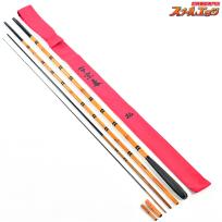 【ヤマサ】 山サ 宗春 拓 10尺 YAMASA ヘラブナ K_130