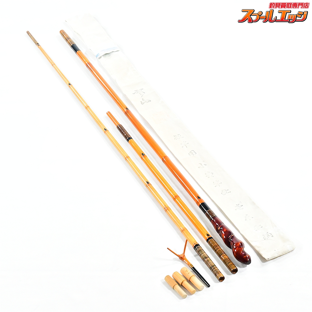 【寒山】 短竿用小節竿受 竿掛け1本半物 & 玉の柄1本物 KANZAN ヘラブナ K_162