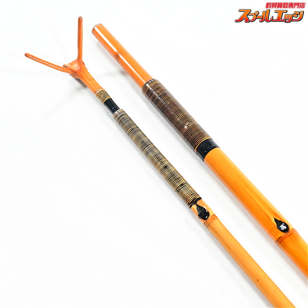 寒山】 短竿用小節竿受 竿掛け1本半物 & 玉の柄1本物 KANZAN K_162