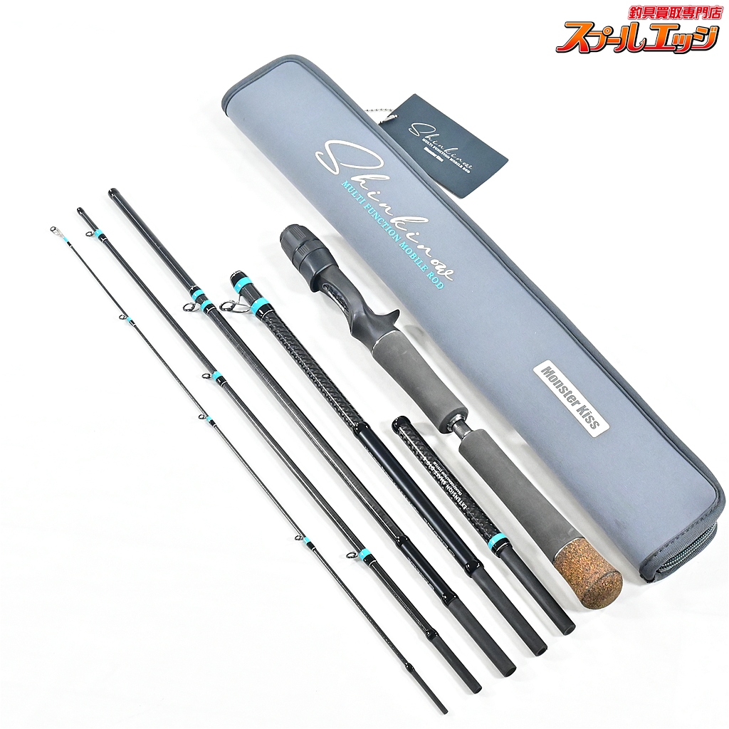 モンスターキス】 蜃気楼 シンキロウ 59///72MLC トラバース