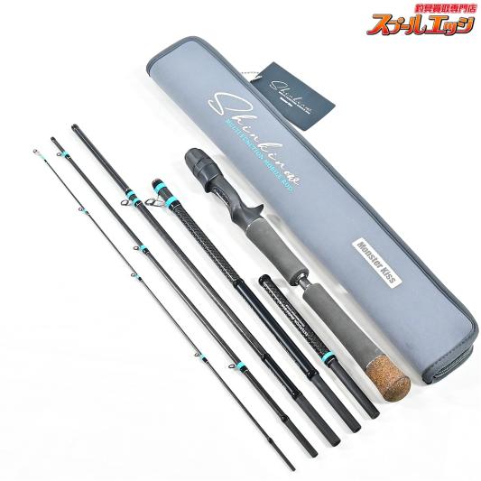 【モンスターキス】 蜃気楼 シンキロウ 59///72MLC トラバース MonsterKiss Shinkirow TRAVERSE クロダイ シーバス ハタ K_093