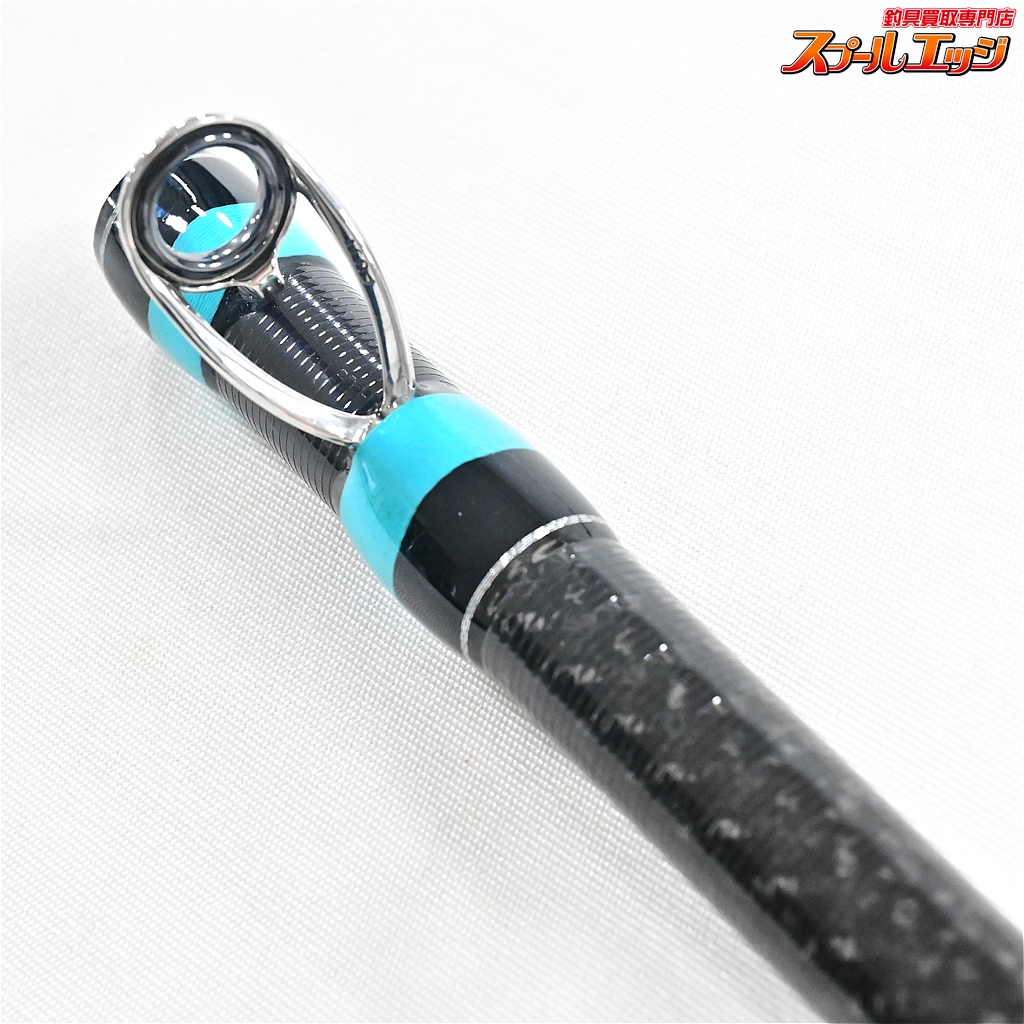 モンスターキス】 蜃気楼 シンキロウ 59///72MLC トラバース