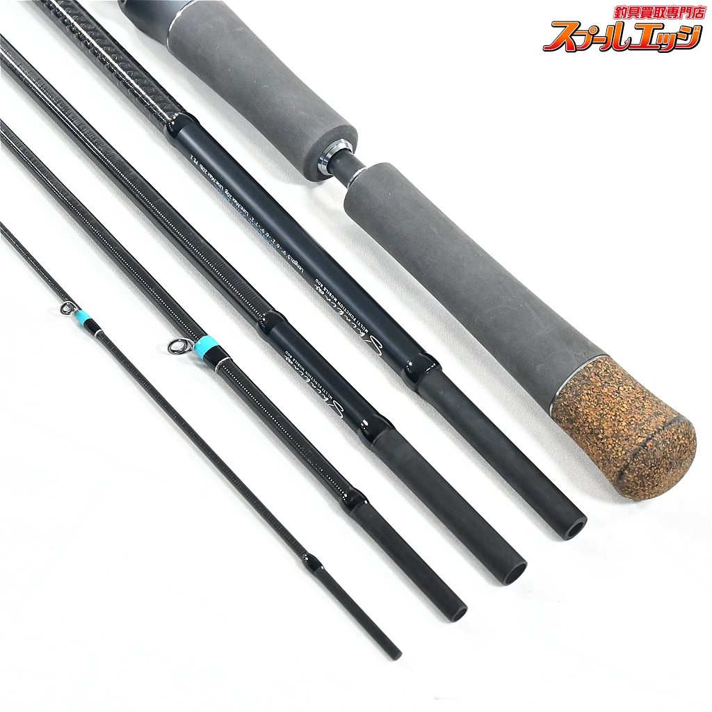 モンスターキス】 蜃気楼 シンキロウ 59///72MLC トラバース