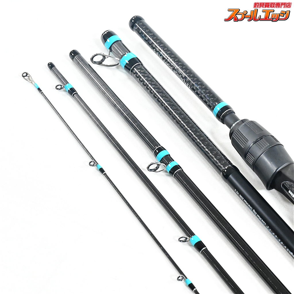 モンスターキス】 蜃気楼 シンキロウ 59///72MLC トラバース