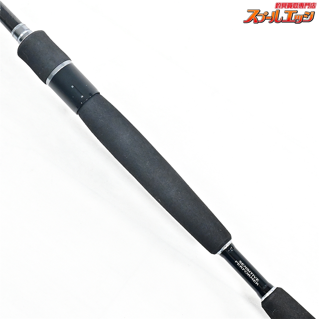 ダイワ】 10スティーズ STZ 651MLFS ファイアボルト DAIWA STEEZ