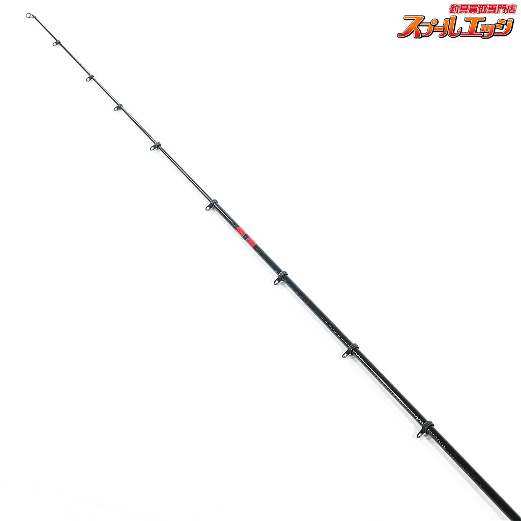 がまかつ】 がま磯 カゴスペシャル 4-53 4号5.3m タイプB GAMAKATSU