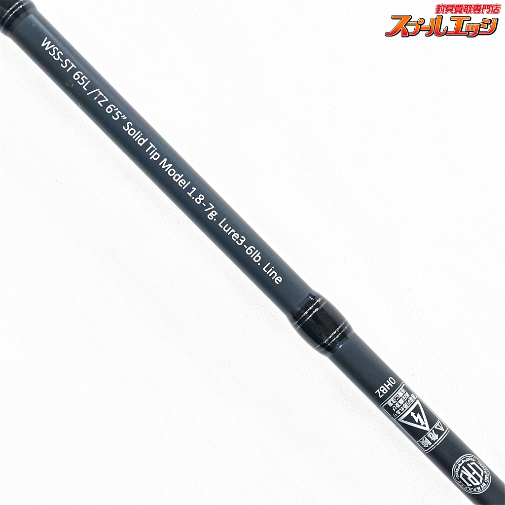 レジットデザイン】 ワイルドサイド WSS-ST65L/TZ 5周年記念限定モデル