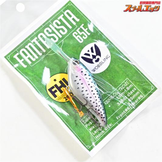 【FHL】ファンタジスタ 65F レインボートラウト Fantasista RAINBOW TROUT 淡水用ルアー K_060
