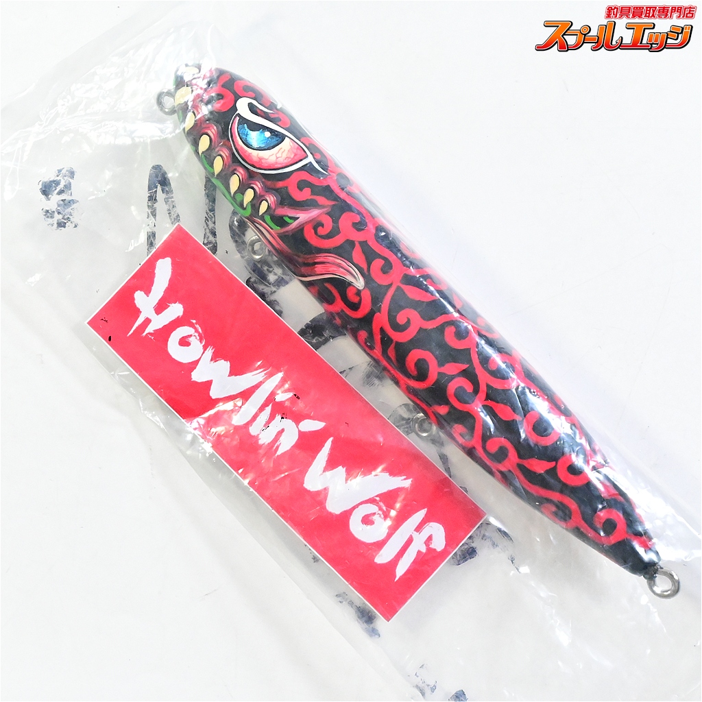 【ハウリンウルフxアマテラス】 ソリペン 2024 #002 レッドxグリーンアマテラス Howlin-Wolf SORI-PEN 海水用ルアー K_060