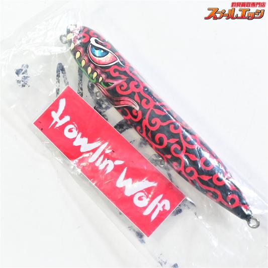 【ハウリンウルフxアマテラス】 ソリペン 2024 #002 レッドxグリーンアマテラス Howlin-Wolf SORI-PEN 海水用ルアー K_060