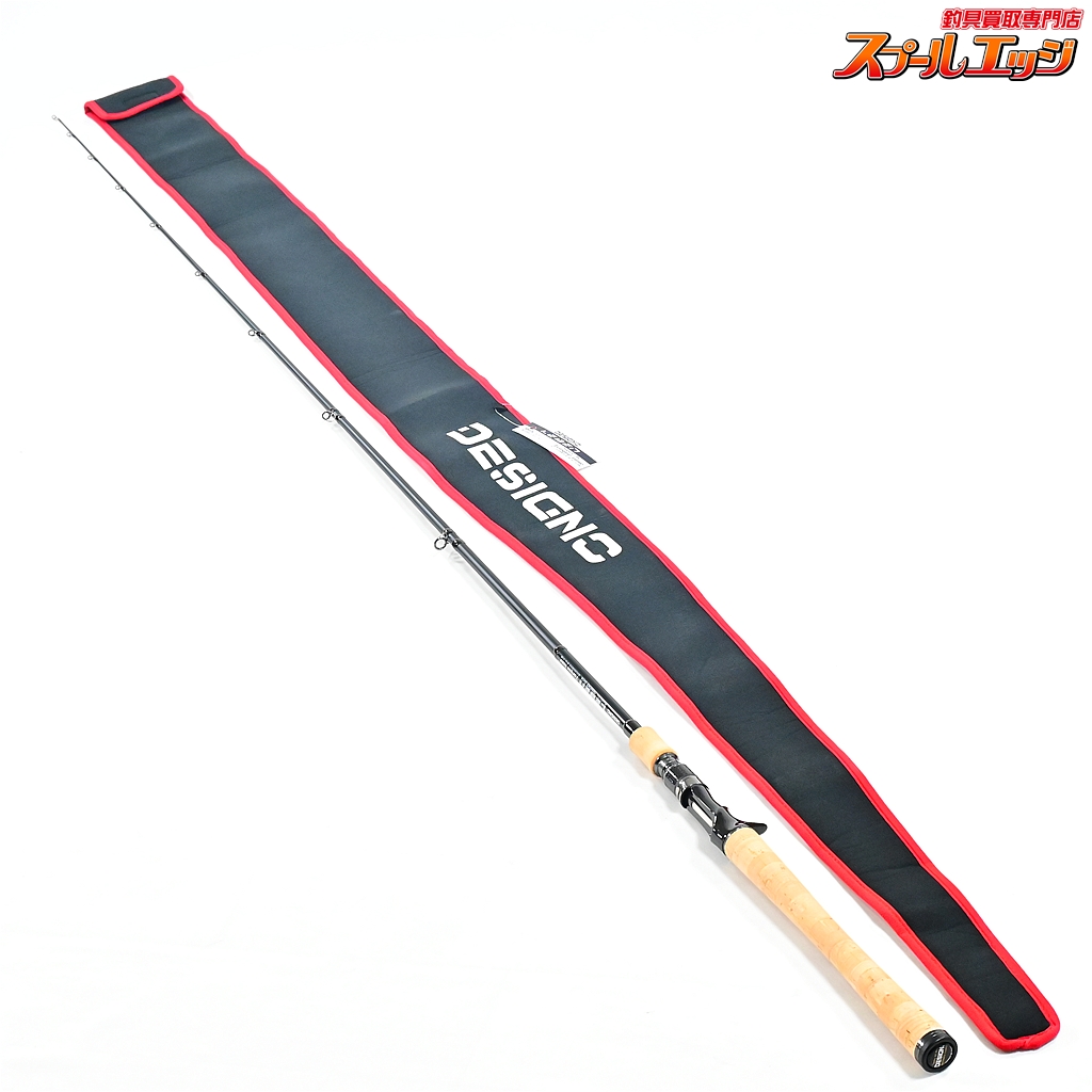 【デジーノ】 レーベン トルクチューン スペックB DG6 DLT-C69XHR3S-B コルクモデル 75本限定 DESIGNO LEBEN Torquetune SpecB バスベイトモデル K_246