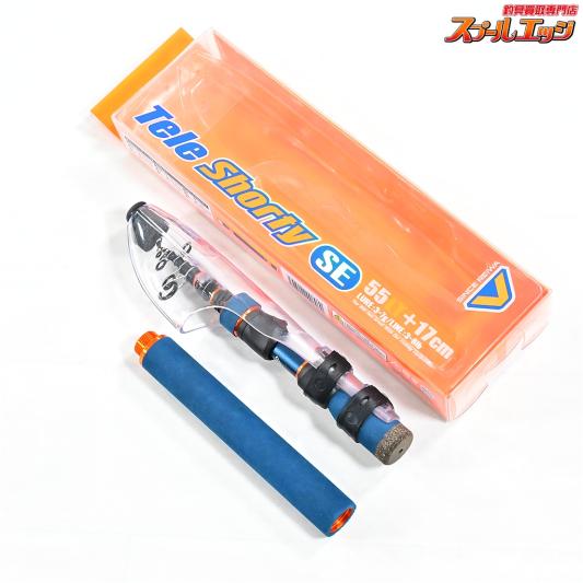 【プロックス】 ビセオ テレショーティー SE TSHS55LT PROX VICEO アジ メバル カサゴ K_072