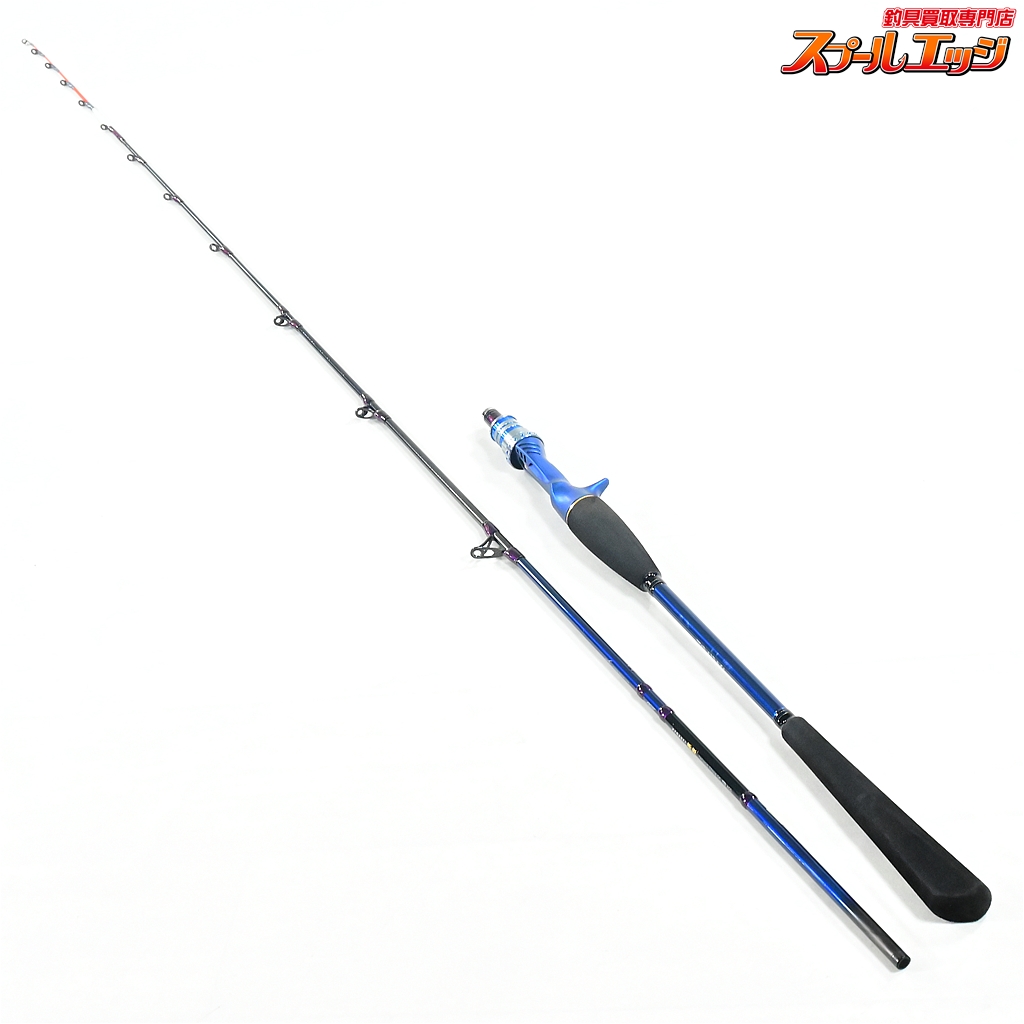 【ダイワ】 16極鋭 タチウオテンヤ SP 170 AGS マジョーラスレッドカスタム DAIWA KYOKUEI TACHIUO TENYA SP タチウオ たちうお K_167