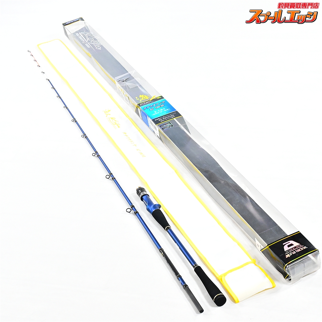 【アルファタックル】 海人 タチウオテンヤ 82 190M alphatackle KAIJIN タチウオ たちうお K_199