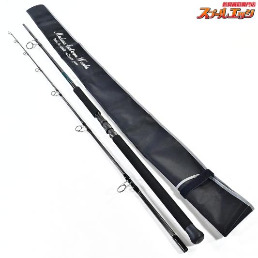 【MCワークス】 レイジングブル 100XR-2 ヴォルカニックアイランドスペシャル カスタムモデル MC-WORKS RAGING BULL ヒラスズキ ブリ ヒラマサ K_208