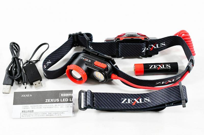 冨士灯器 ZEXUS ZX-R390 (USB充電タイプ) 通販
