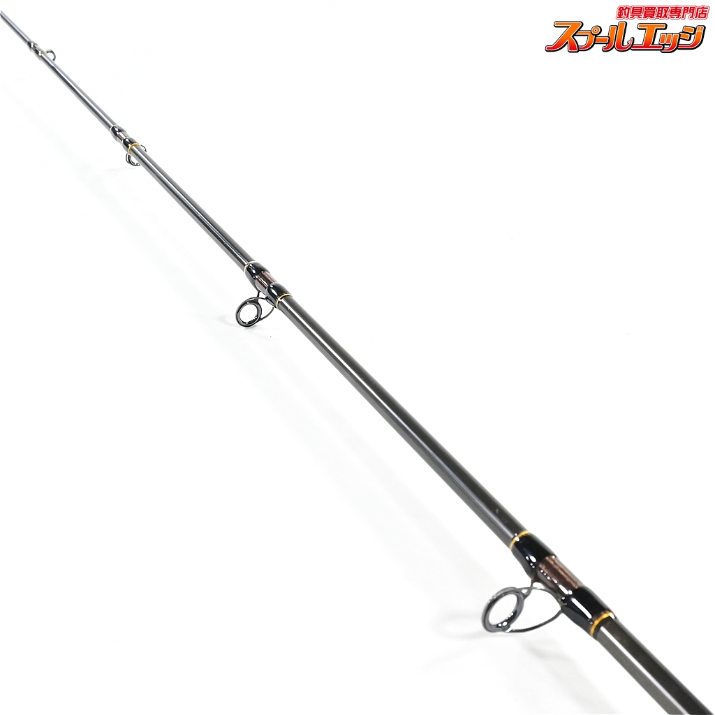 エバーグリーン テムジン アマゾンフリップ TMJC-70XH テムジン TMJC