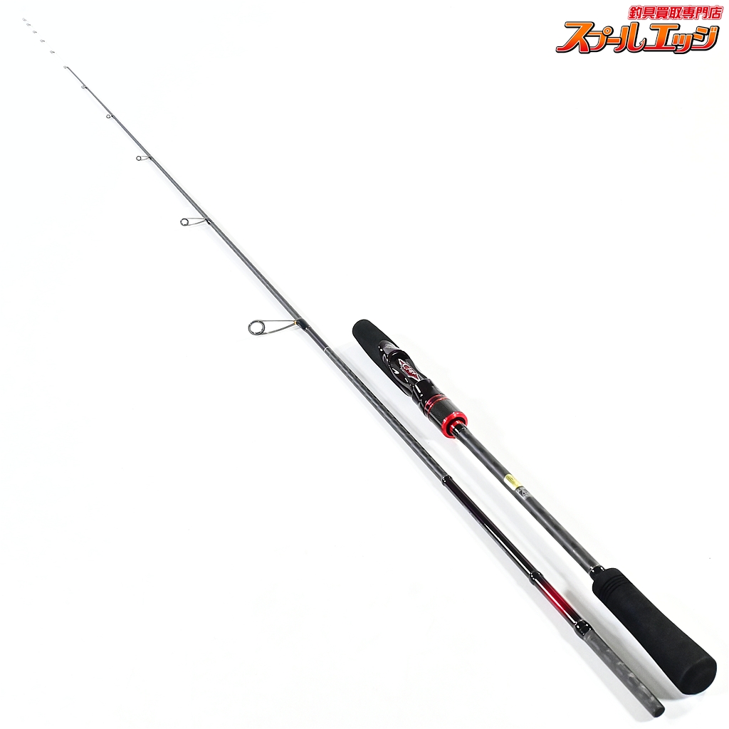 【シマノ】 セフィア CI4+ ボート S700L-S SHIMANO Sephia アオリイカ K_217