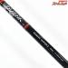 【ダイワ】 14シーバスハンター X 90ML DAIWA SEABASS HUNTER シーバス チヌ K_184