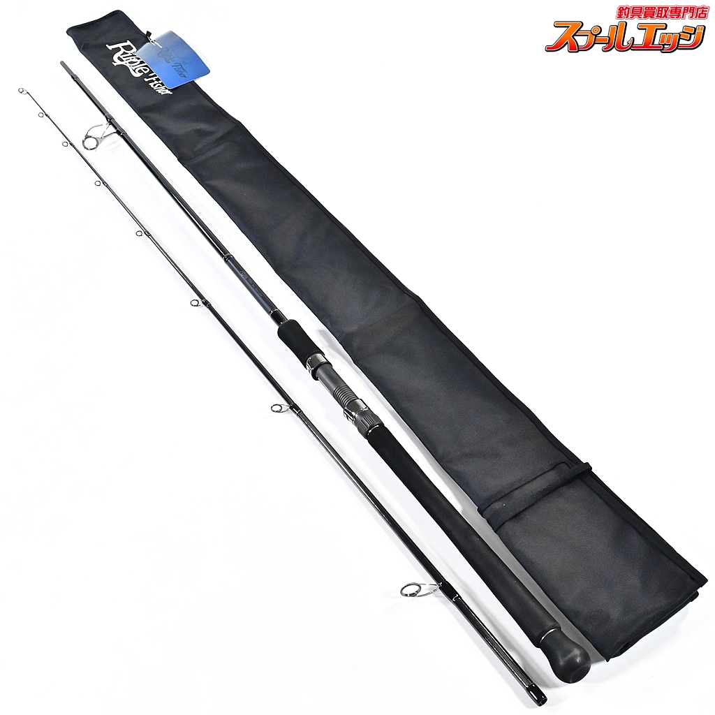 【リップルフィッシャー】 モンスターインパクト 90H Ripple Fisher Monster Impact シーバス アカメ K_184