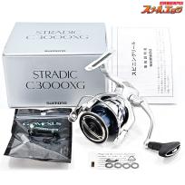 【シマノ】 19ストラディック C3000XG ゴメクサスリールスタンド付 SHIMANO STRADIC