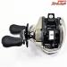 【シマノ】 21アンタレス DC HG SHIMANO ANTARES