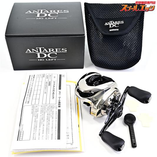 【シマノ】 21アンタレス DC HG SHIMANO ANTARES