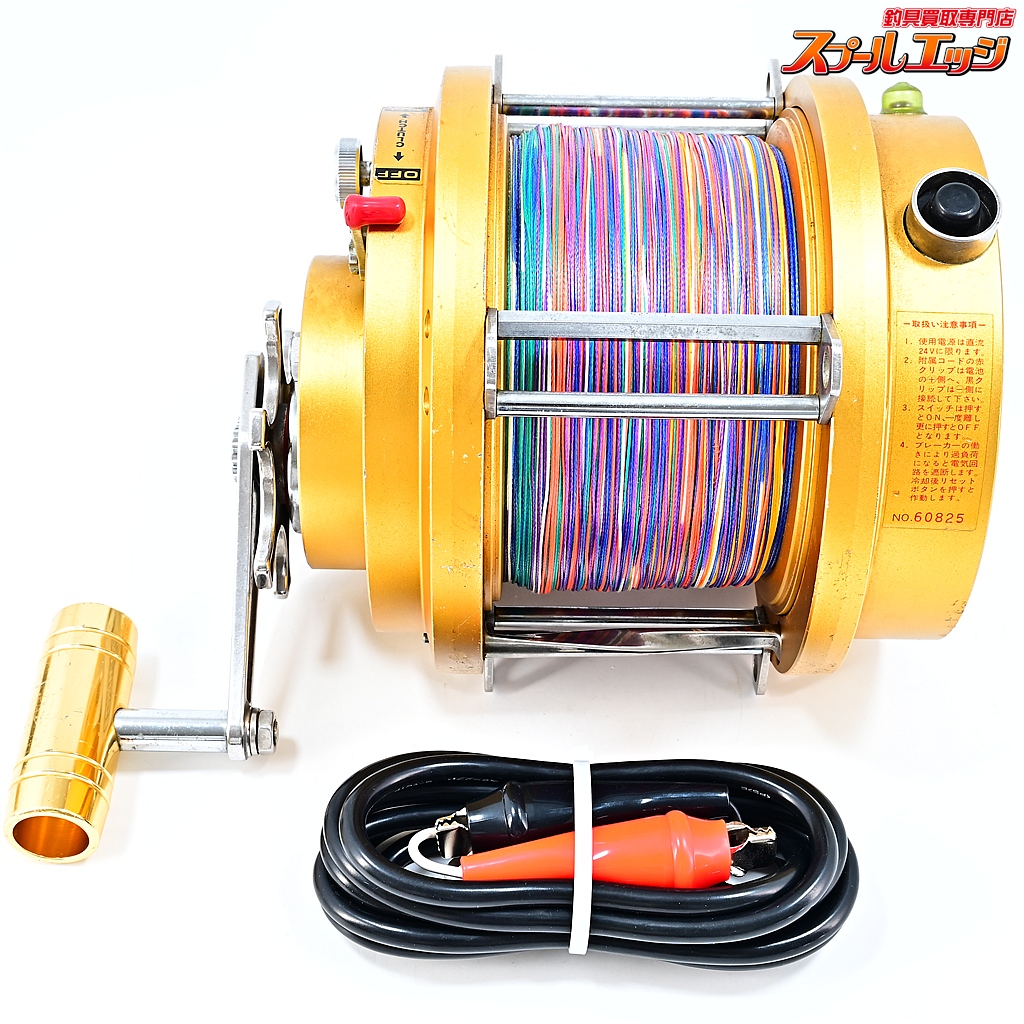 【オリムピック】 深場 6/0 24V OLYMPIC FUKABA