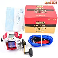 【シマノ】 08電動丸 1000 プレイズ SHIMANO DENDOU-MARU PLAYS