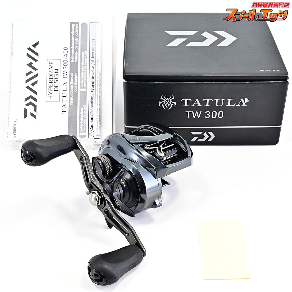 【ダイワ】 21タトゥーラ TW 300 スプールベアリング装着 DAIWA TATULA TW