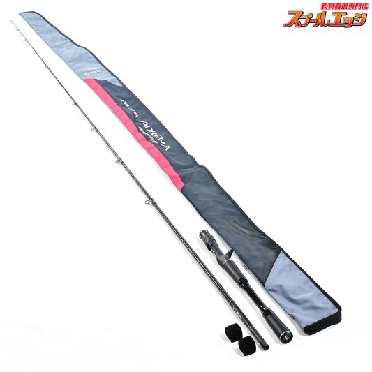 【シマノxジャッカル】 18ポイズン アドレナ 1611M+ SHIMANOxJACKALL POISON ADRENA バス ベイトモデル K_223